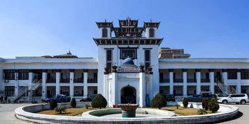 निर्वाचन आयोगद्वारा  आज उमेदवारको विरोधमा उजुरी लिने कार्यतालिका