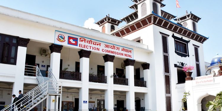 आयोगद्वारा आज साँझ ६ बजे उम्मेदवारको नामावली  प्रकाशन गर्ने