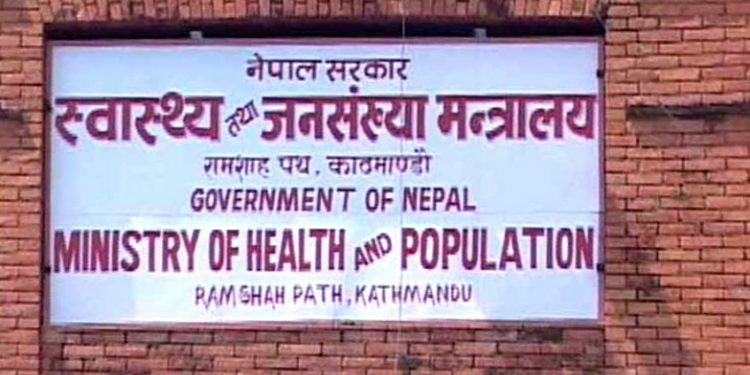 भारतमा कोरोना बढेसँगै सतर्कता अपनाउन स्वास्थ्य मन्त्रालयको आग्रह