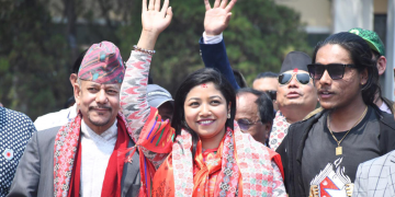 एमालेकाेतर्फबाट स्थापित र डंगोलद्वारा काठमाडौं महानगरपालिकाको प्रमुख र उपप्रमुखमा उम्मेदवारी दर्ता