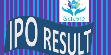 उपकार लघुवित्तको आइपीओ बाँडफाँट, स्मार्टअक्षरमा रिजल्ट हेर्ने लिंक उपलब्ध
