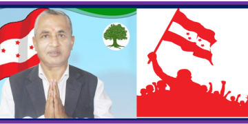 नेपाली कांग्रेसका उमेदवार वैकुण्ठनाथ न्यौपाने व्यास नगरपालिकाको प्रमुख पदमा निर्वाचित