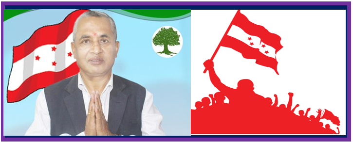 नेपाली कांग्रेसका उमेदवार वैकुण्ठनाथ न्यौपाने व्यास नगरपालिकाको प्रमुख पदमा निर्वाचित