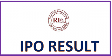 रिभर फल्स पावरको आइपिओ आज बाँडफाँट हुँदै