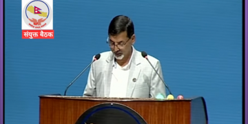 प्रदेश र पालिकालाई पर्याप्त वित्तीय हस्तान्तरण गरिने, कसले कति रकम पाउँछन् ?