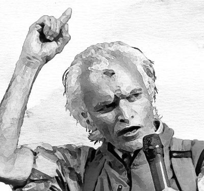 नारायण वाग्ले