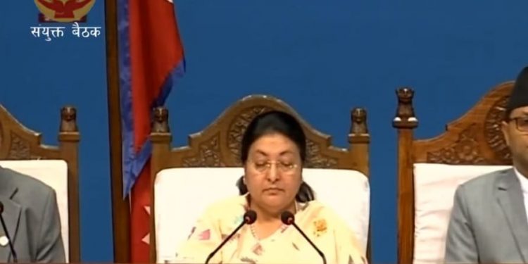नीति तथा कार्यक्रम आज संसदमा पेस हुँदै