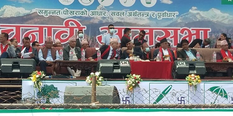 लोकतन्त्र र संविधान रक्षाका लागि गठबन्धनको जीत आवश्यक : गठबन्धन शीर्ष नेत्रृत्व