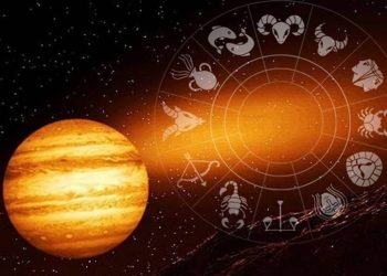 आजको राशिफल/२०७९ जेठ ६ गते, शुक्रवार