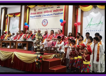 नेपाल–भारत साहित्य महोत्सव सम्पन्न