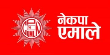 म्याग्दीको मङ्गला गाउँपालिकाको अध्यक्ष र उपाध्यक्षमा नेकपा एमाले विजयी