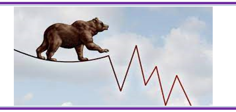 बुधबार उत्साहपूर्ण हिसाबले बढेको बजार बिहीबार फेरि घट्यो