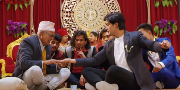 ‘चिना र जोखना’ सार्वजनिक