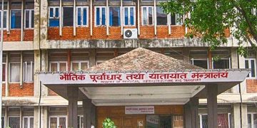 असार १ गतेदेखि भदौ मसान्तसम्म सडक खन्न नपाइने, अटेर गरे कारबाही हुने