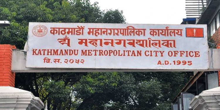 काठमाडौँ महानगरले साउन १ गतेदेखि कुहिने र नकुहिने फोहोर एकै ठाउँमा मिसाउनेलाई पाँच सय जरिवाना लिने