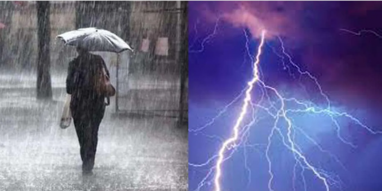 आज चार वटा प्रदेशमा चट्याङ्गसहित पानी पर्ने सम्भावना