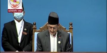 सभामुखद्वारा मूल्यवृद्धिबारे जवाफ दिन सरकारलाई रुलिङ