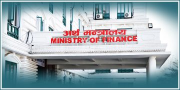 सेयर बजारको समस्या समाधानकोलागि अर्थमन्त्रालयको अग्रसरतामा ४ सदस्यीय समिति गठन