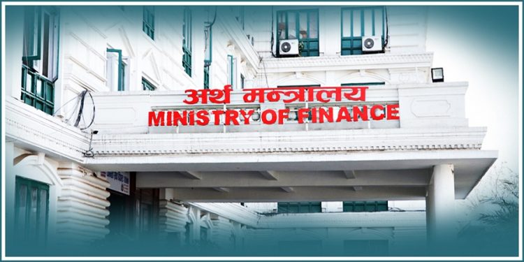 सेयर बजारको समस्या समाधानकोलागि अर्थमन्त्रालयको अग्रसरतामा ४ सदस्यीय समिति गठन