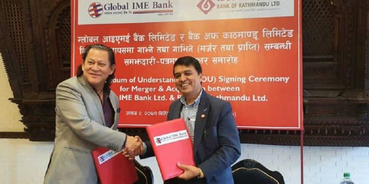 ग्लोबल आइएमई र बैंक अफ काठमाण्डू गाभिने, दुवै बैंक समान सेयर अनुपात (१:१)