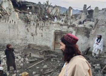 भूकम्पले क्षतिग्रस्त अफगानिस्तानद्वारा अन्तर्राष्ट्रिय सहयोगको अपिल