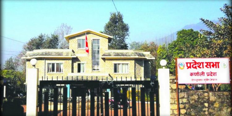 कर्णाली प्रदेशले आज नीति तथा कार्यक्रम ल्याउँदै