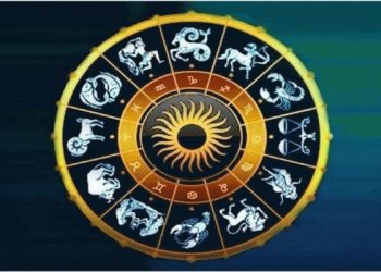 आजको राशिफल/२०७९ असार २ गते, बिहीवार