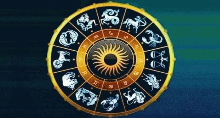 आजको राशिफल/२०७९ असार २ गते, बिहीवार