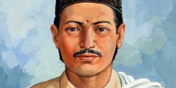 तीन दिनसम्म दुई सय नवौं भानु जयन्ती मनाउने तयारी
