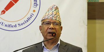 आउँदाे चुनावमा गठबन्धनकाे मात्रै भर नपरे पार्टीकाे सिट बढ्छ : अध्यक्ष नेपाल