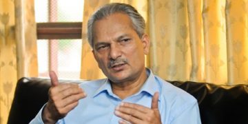 पार्टी पुनर्गठनको विकल्प नरहेको :डा भट्टराई
