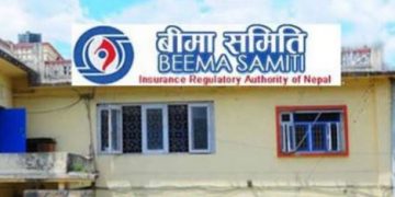 कृषि, पशुपन्छी तथा जडिबुटी बीमा निर्देशिका, २०७९ जारी