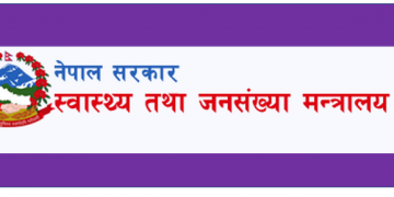 आजदेखि बालबालिकालाई कोरोनाविरुद्धको दोस्रो मात्रा खोप दिइँदै