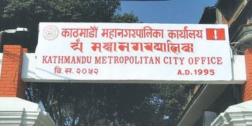 महानगरपालिकाकाे फोहर सङ्कलनकालागि तालिका सार्वजनिक