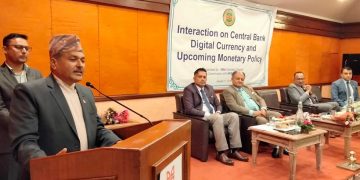 दक्षिण एसियामा साझा मुद्रा बनाएर अगाडि बढ्ने : गभर्नर अधिकारी