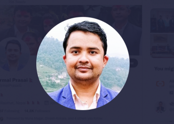 निर्मल प्रसाईँ