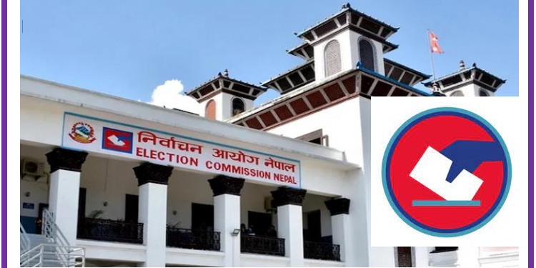 निर्वाचन आयोगकाे प्रतिनिधि सभा र प्रदेशसभाको निर्वाचनको प्रधानमन्त्रीसँग भेटेर मिति प्रस्ताव गर्ने तयारी