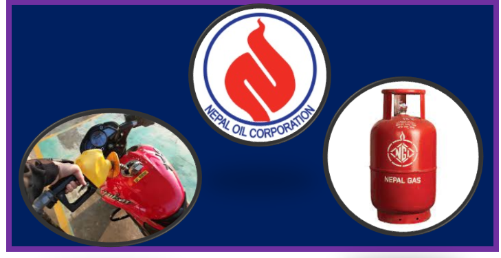 नेपाल आयल निगमले पेट्रोलियम पदार्थको मूल्य फेरि बढाएको छ