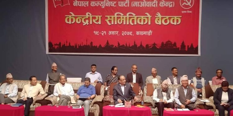 प्रचण्डद्वारा समाजवादी कार्यदिशा अवलम्बन गर्ने पार्टीसँग मोर्चा र गठबन्धन गर्ने प्रस्ताव
