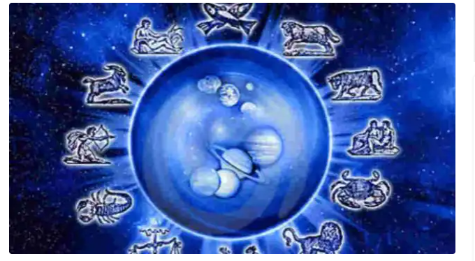 आजको राशिफल/२०७९ साउन ४ गते, बुधवार