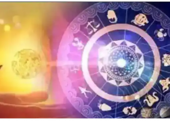 आजको राशिफल/२०७९ साउन ११ गते, बुधवार