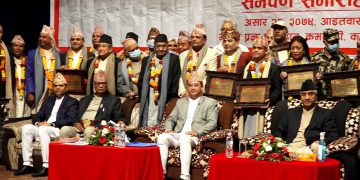 स्रष्टालाई सम्मान गर्नु राष्ट्रिय दायित्व : प्रधानमन्त्री देउवा