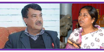 कांग्रेसको प्रमुख सचेतकमा यादव र सचेतकमा विश्वकर्मा नियुक्त