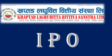 खप्तड लघुवित्तकाे आजबाट सर्वसाधारणकालागि आईपीओ बिक्री सुरु