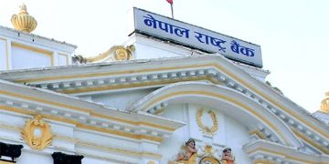 भर्चुअल मुद्राको कारोबार गर्नेलाई कारबाही हुन्छ: राष्ट्र बैंक