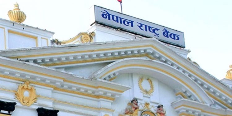 भर्चुअल मुद्राको कारोबार गर्नेलाई कारबाही हुन्छ: राष्ट्र बैंक