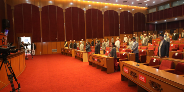 राष्ट्रियसभाको बैठक  दिउँसो १ बजे,नागरिकता विधेयकका सम्बन्धमा जानकारी गराउने सम्भावित कार्यसूची