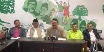 नेपाली कांग्रेसले ‘जनताको साथमा कांग्रेस अभियान’ सुरु गर्ने