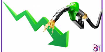 दुईपटक भाउ घट्दा पनि स्वचालित मूल्य प्रणालीको बारेमा चुपचाप निगम