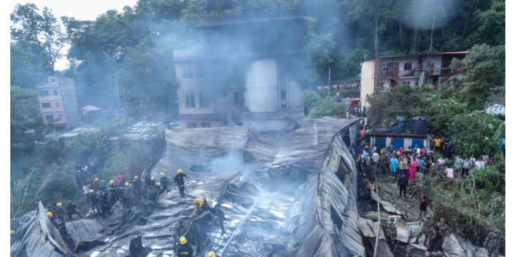 वान वर्ल्ड फूट वेयरमाको आगलागी नियन्त्रणमा